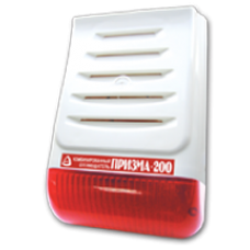 Призма-200, светозвуковой оповещатель