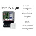 Объектовый прибор  Mega Light