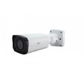 IPC2324EBR-DPZ28 уличная IP-камера